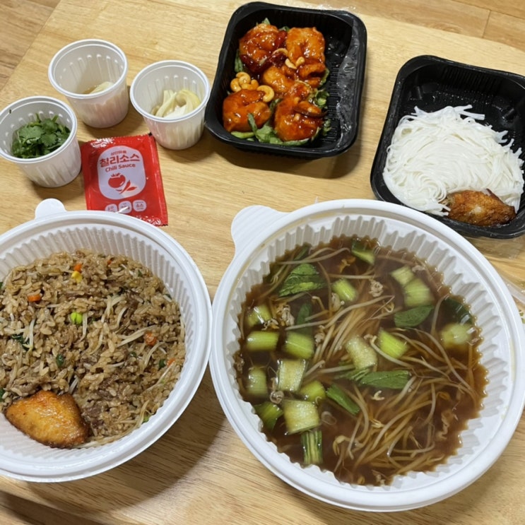  쉐프의 생쌀국수 - 동대문 쌀국수 배달 맛집 추천!