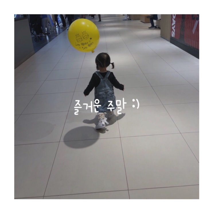  ( D+514 ) 우리네 우리의 일상