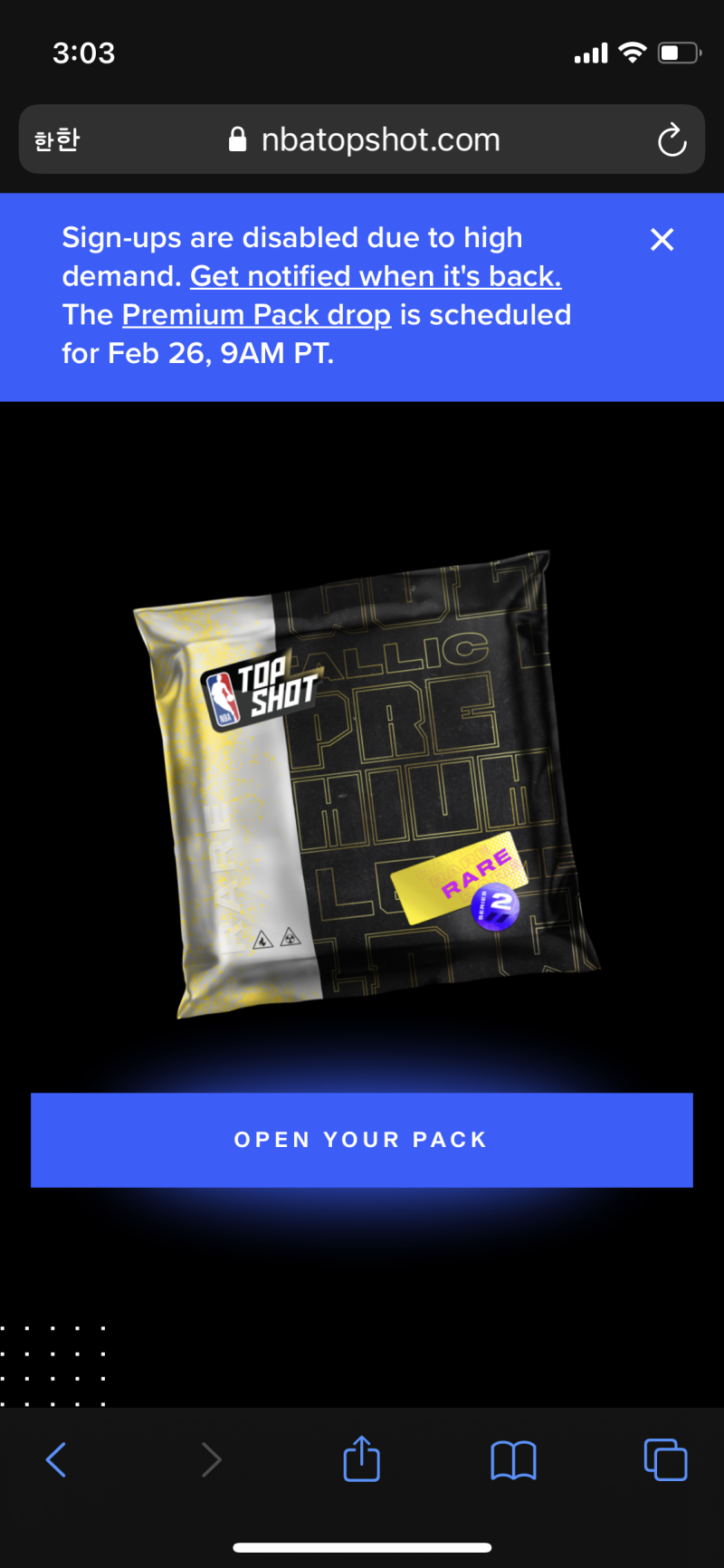 Flow 기반 NBA Top Shot 탑샷 NFT 수익 후기 : 네이버 블로그