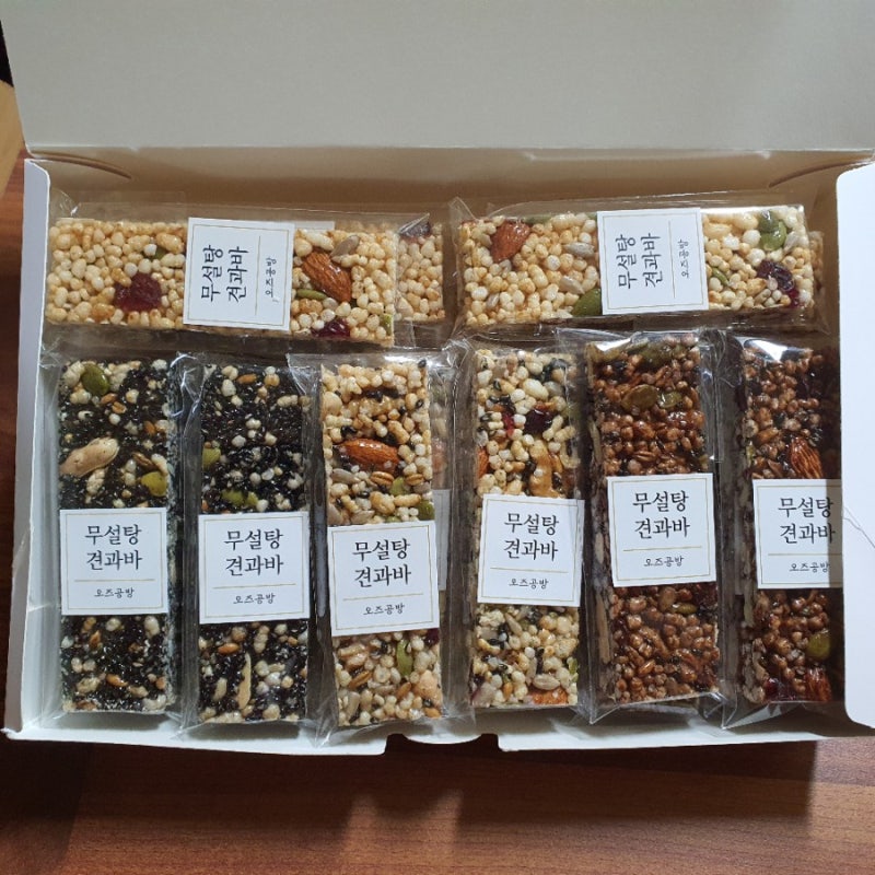 수제견과류바 답례품, 아이 간식으로추천: 오즈공방 영양간식 수제 무설탕 견과류바
