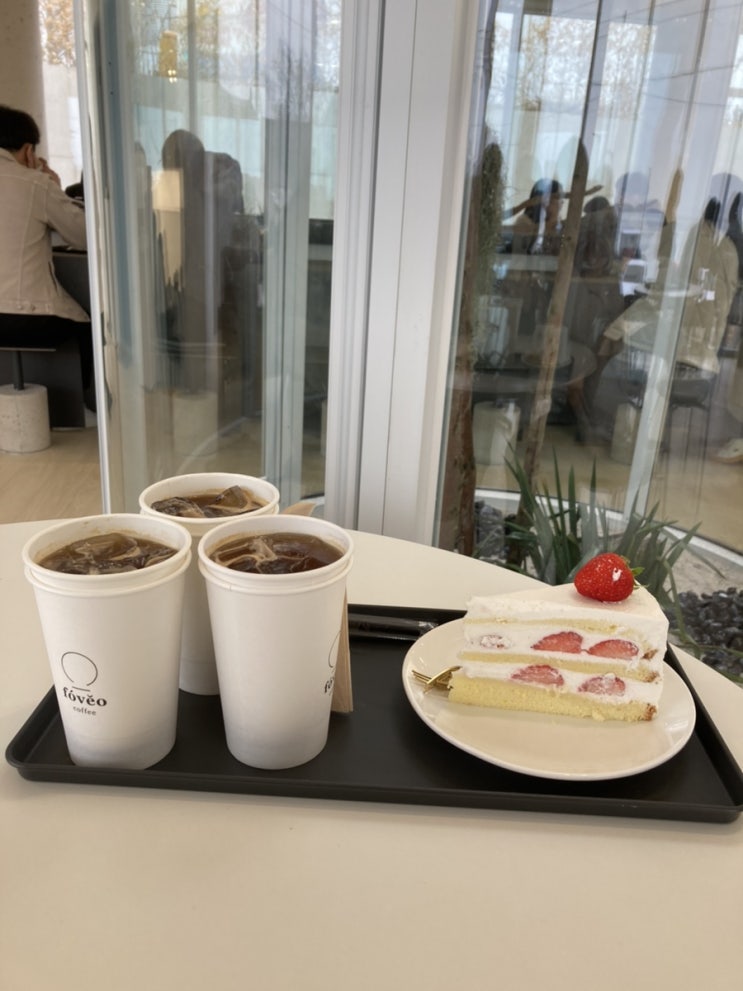 전남 함평 신상 오션뷰 카페 '포베오커피' 전남 함평 신상 오션뷰 카페 '포베오커피'