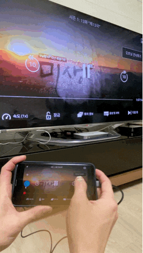 스마트폰 tv 유뷰트연결, 유튜브미러링케이블엔 핌스4K 넷플릭스 미러링케이블 추천~! 스마트폰 tv 유뷰트연결, 유튜브미러링케이블엔 핌스4K 넷플릭스 미러링케이블 추천~!