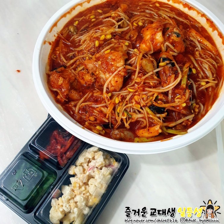 [노원구 맛집] 여자만아구찜해물찜 :: 가성비 갑 수락산 아구찜 해물찜 맛집 (메뉴, 가격, 포장)