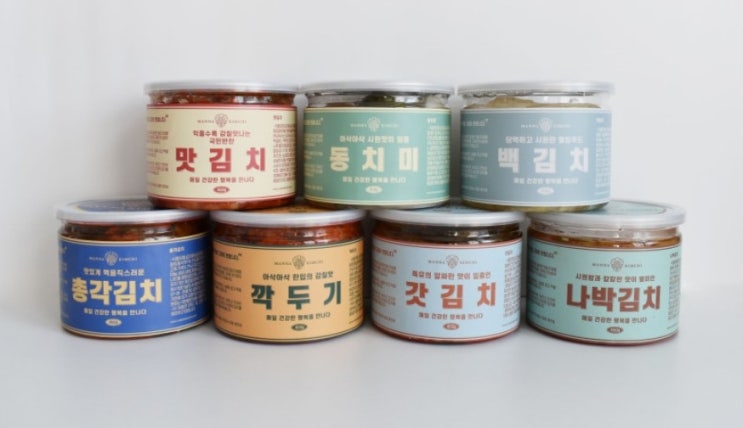  늘만나김치 소량김치로1~2인 가족에게 추천