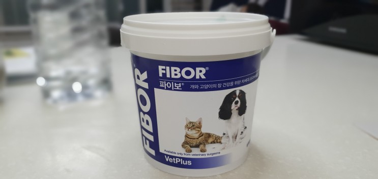 파이보, 고양이 장 건강을 위한 식이섬유로 반려동물 변비 설사 완화