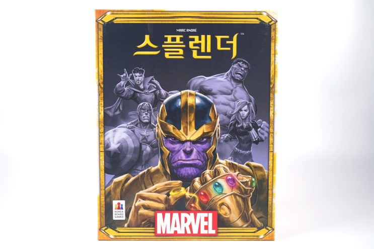  코리아보드게임즈 스플렌더 마블 개봉기 및 2인 플레이 후기