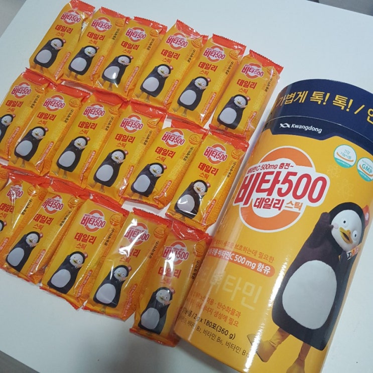  비타500 데일리 스틱 펭수