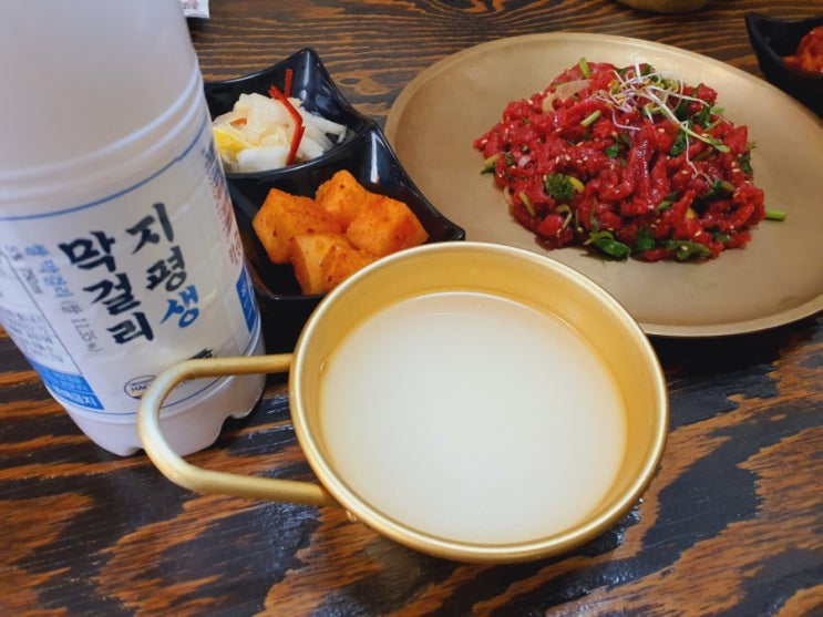  지평생막걸리랑 환상궁합, 육회랑 육회비빔밥:양평맛집 경백식당