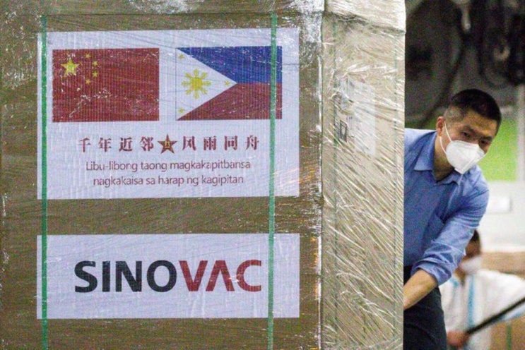 중국정부 기증한 첫 코로나 백신 60만회분 Sinovac 필리핀 도착