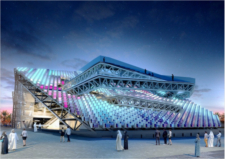 2020 두바이엑스포, 인터뷰, 2020.07