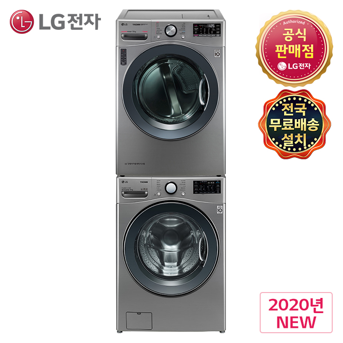 의외로 인기있는 LG TROMM F21VDU-6D(F21VDU+RH16VTD) 세탁기 건조기세트 (주)삼정, F21VDU+RH16VTD 추천합니다