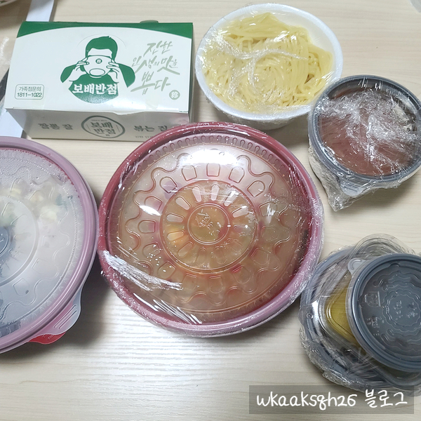  보배 반점 배달 후기 짬뽕 볶음밥 탕수육