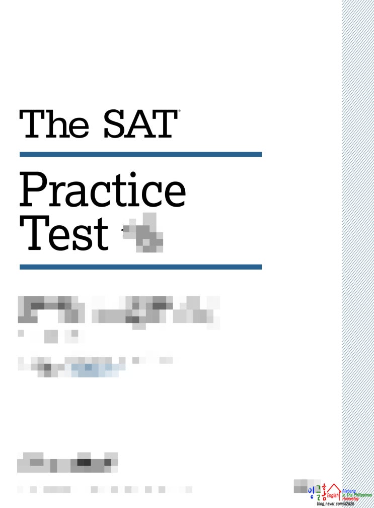  필리핀 홈스테이 SAT Reading을 공부할 때~