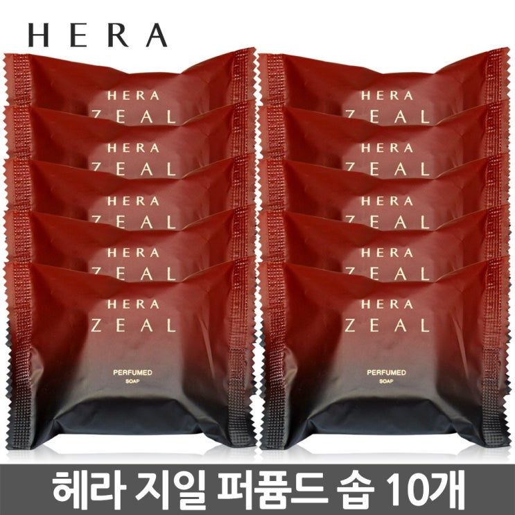 후기가 좋은 헤라 지일 퍼퓸드 솝 70g (10개) 비누, 1개 좋아요 후기가 좋은 헤라 지일 퍼퓸드 솝 70g (10개) 비누, 1개 좋아요