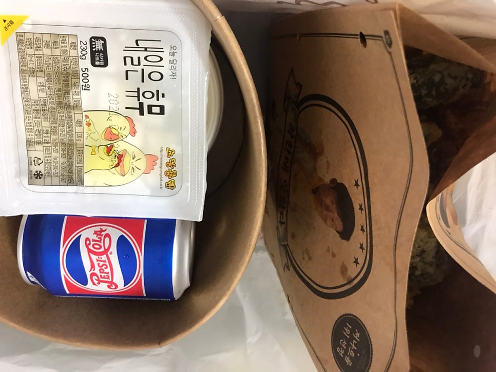 노랑통닭 경인교대점 사진 1