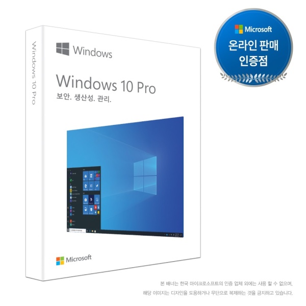 후기가 좋은 마이크로소프트 Windows 10 Pro (FPP 한글 32+64bit포함 USB방식), 선택하세요 추천해요