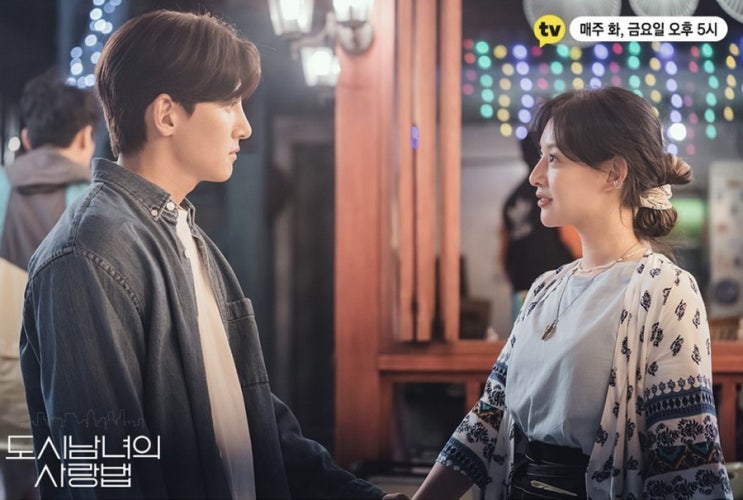 연애️, <b>엔터</b>테인먼트까지 발을 넓히는 카카오 (카카오tv... 