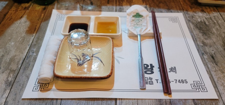 왕참치 사진 4