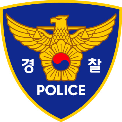 경찰에서 조사받으러 오라고 할 때, 올바른 대처 방법