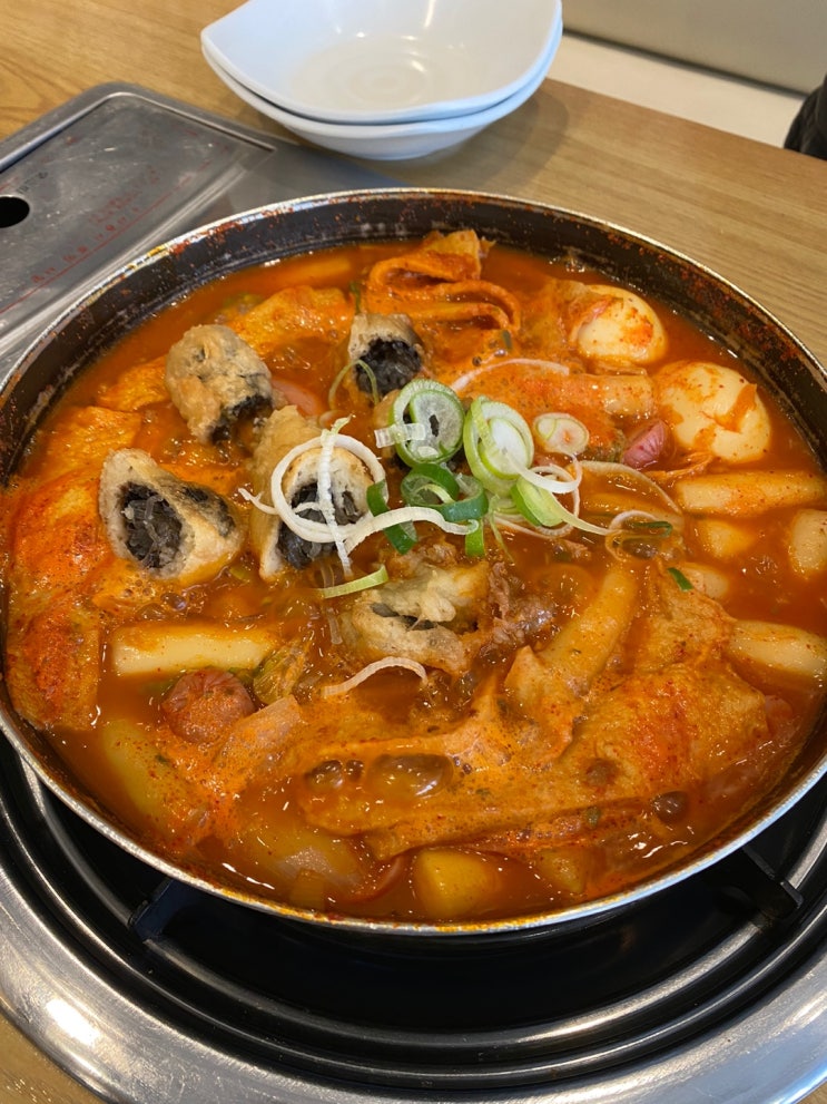 동탄 즉석 떡볶이로 유명한 맛집 먹쉬돈나