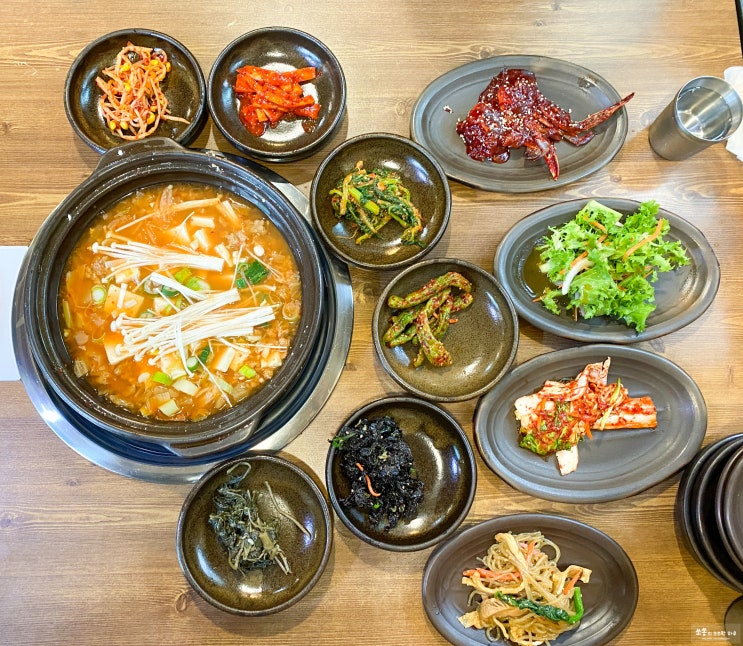  방동저수지 맛집 가마솥에 누룽지 여기는 진짜