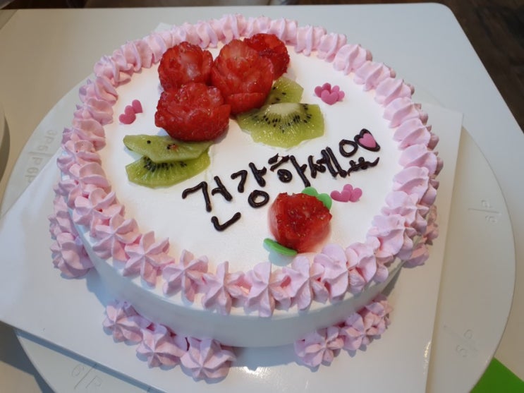  인천 케익 만드는 곳 부평 평리단길 단하나에서