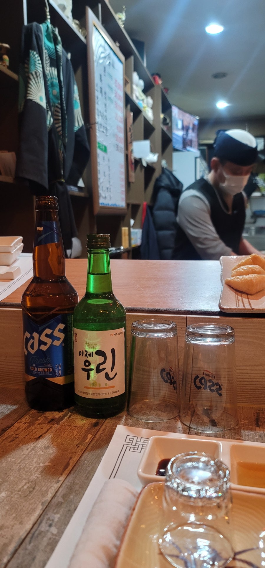 왕참치 사진 5