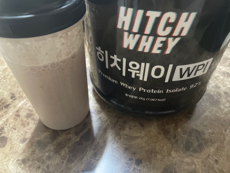 단백질보충제 추천 헬시오 히치웨이 WPI 몸 키울때 굿