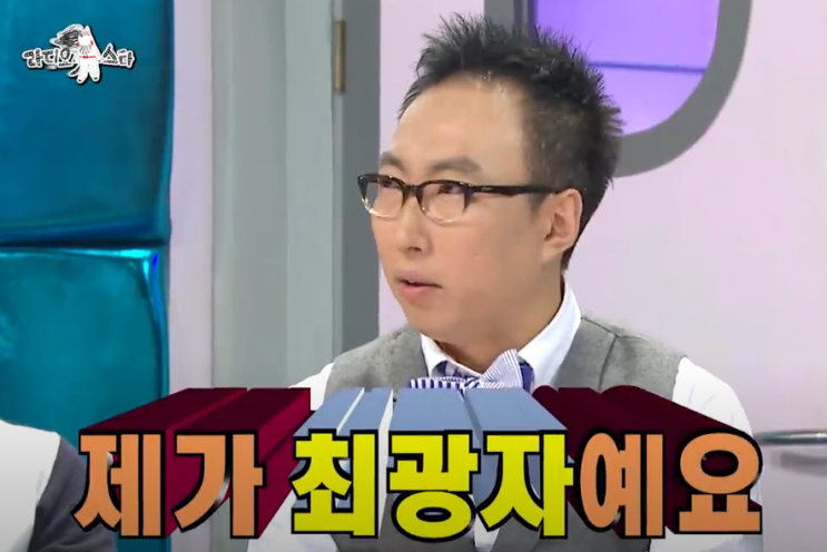  [스프레드시트 엑셀 - 꿀팁 12] ' 인쇄 '는 제가 최광자에요. 한방에 싹 해결!( PDF 저장, JPG 변환 ) - 여러 시트 파일 A3 B4 용지 크기 설정 선택영역 프린트