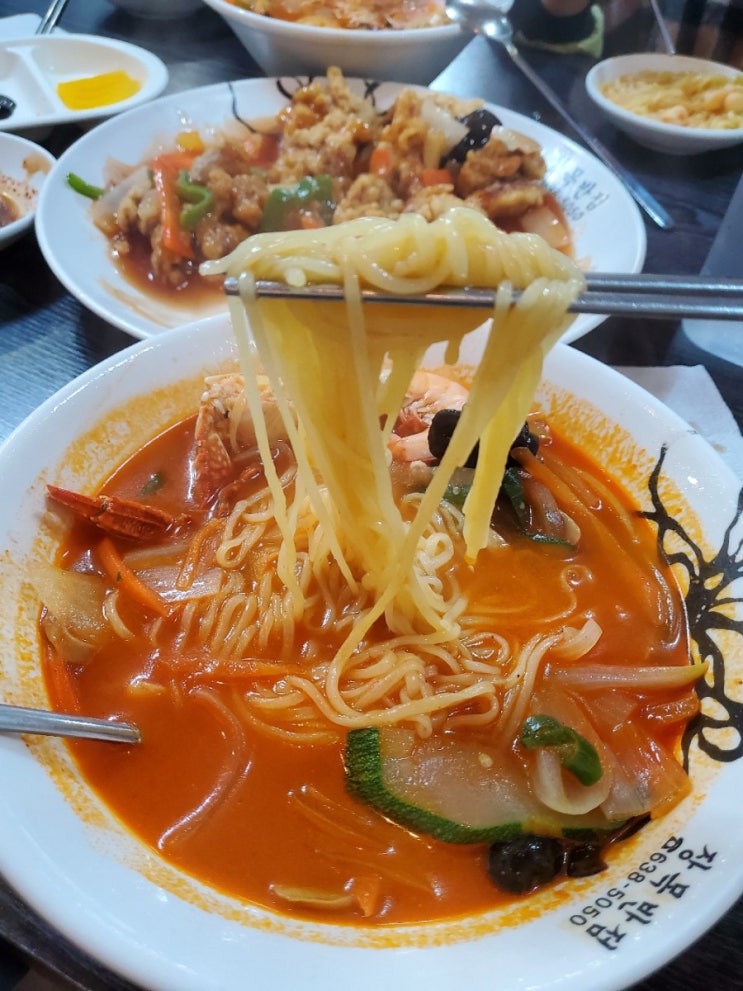  거제 한화벨버디어 장목맛집 짬뽕맛집 장목반점