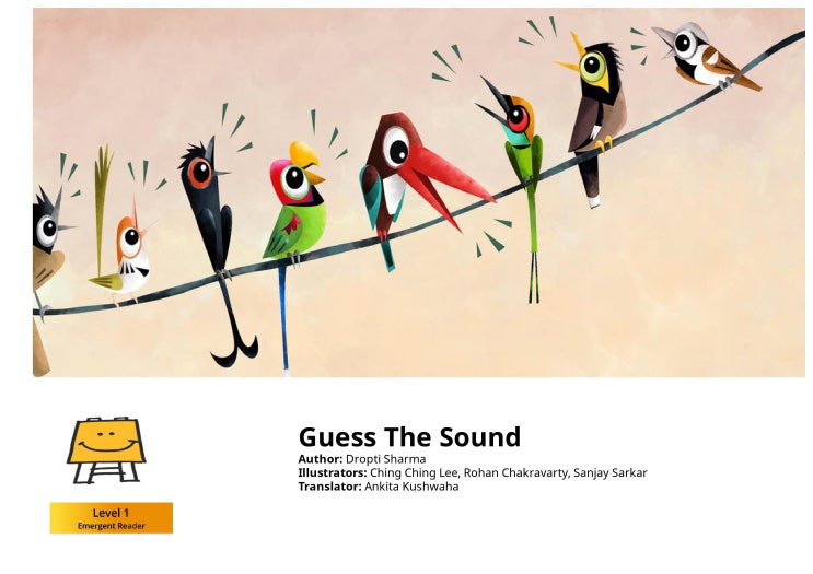  어린이영어, 초등영어 영어동화 그림책 Level 1- Guess The Sound