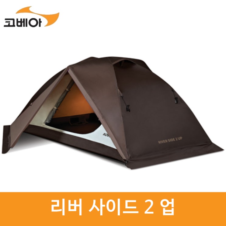 선호도 좋은 코베아 리버사이드 2 UP KECW9TD-05 gil 좋아요 선호도 좋은 코베아 리버사이드 2 UP KECW9TD-05 gil 좋아요