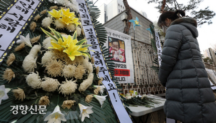 ‘분노 넘어 변화를’…아동보호특별법에 쏠린 ‘시민의 눈’ ‘분노 넘어 변화를’…아동보호특별법에 쏠린 ‘시민의 눈’