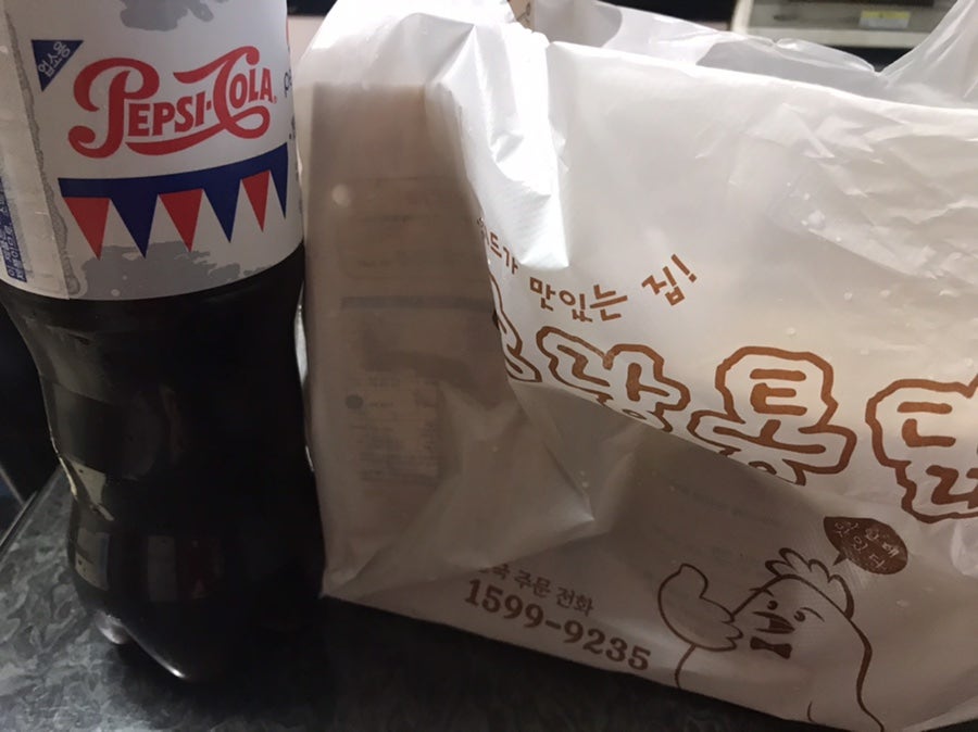 노랑통닭 경인교대점 사진 2