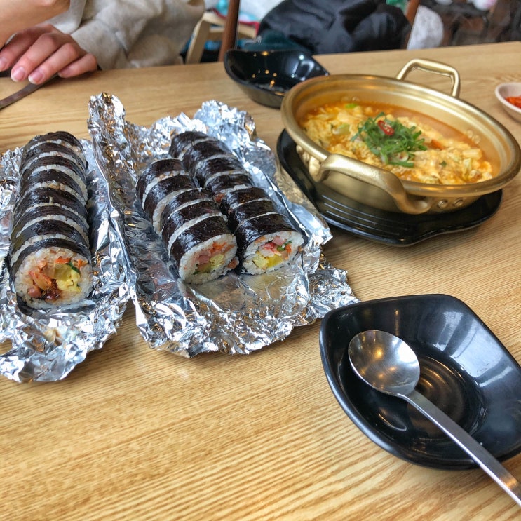  제주도 연예인도 찾아서 먹는 맛집 오는정김밥 (ft. 예약방법 및 시간)
