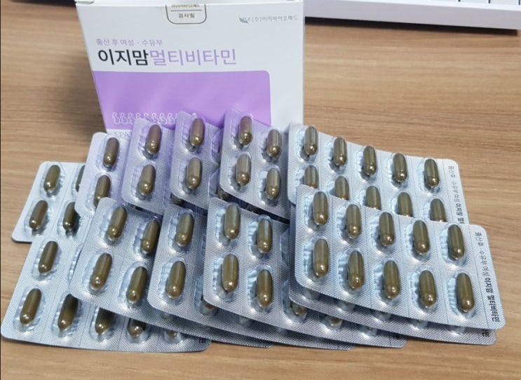 이지맘멀티비타민 면역력관리 산모영양제추천 ! 이지맘멀티비타민 면역력관리 산모영양제추천 !