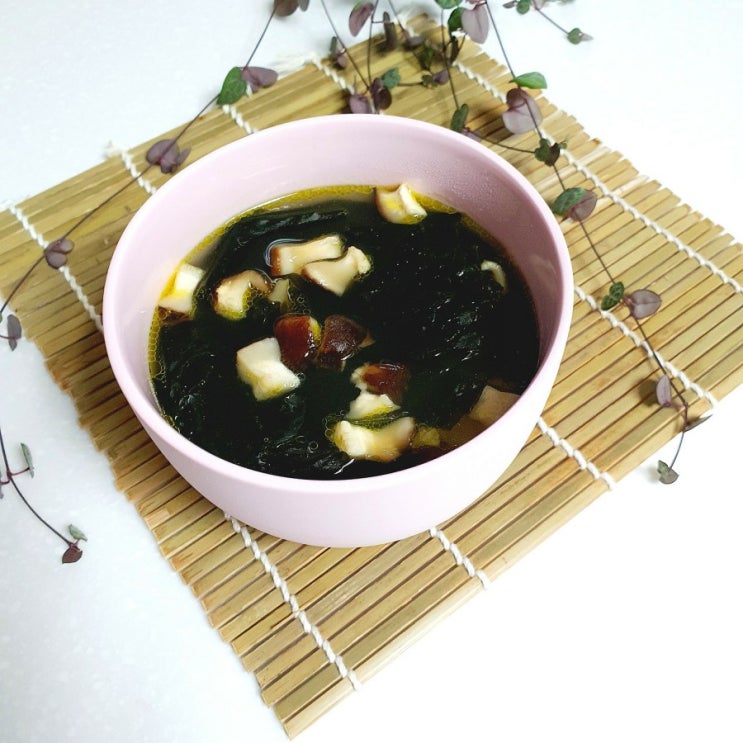  표고버섯미역국 맛있게 끓이는법