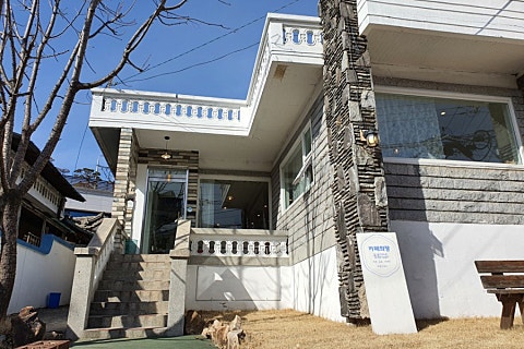 카페희 이미지
