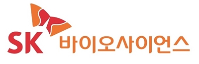 SK바이오 사이언스 청약, 균등분배로 꿀 빨 수 있는 기회 SK바이오 사이언스 청약, 균등분배로 꿀 빨 수 있는 기회