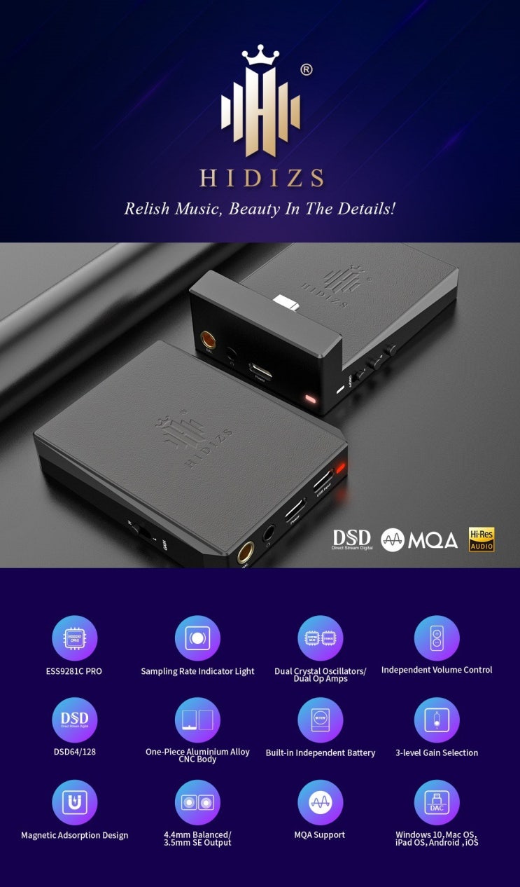  [hifigo] Hidizs DH80 휴대용 DAC AMP $124 (한국직배송 $7)