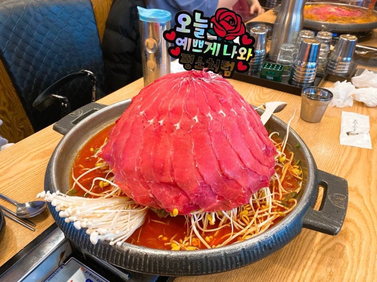  [천안 불당동] 백년불고기 물갈비- 비주얼 맛집, 맵고 맛있다!
