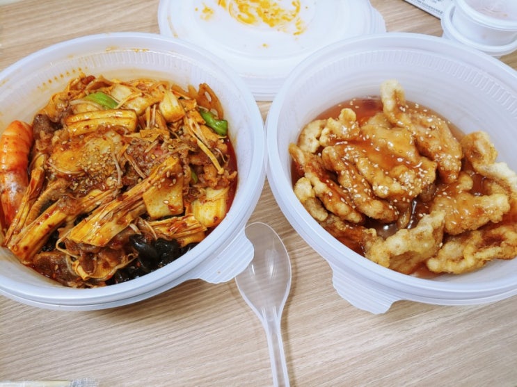  마라샹궈가 기가막히게 맛있는 마라쿵푸