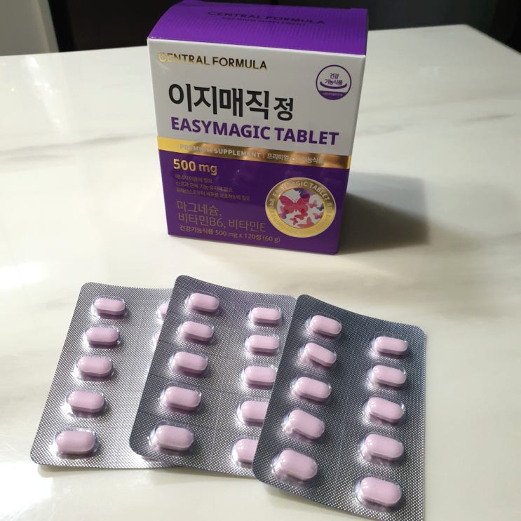  여성건강식품 월경증후군영양제 (생리에좋은음식)