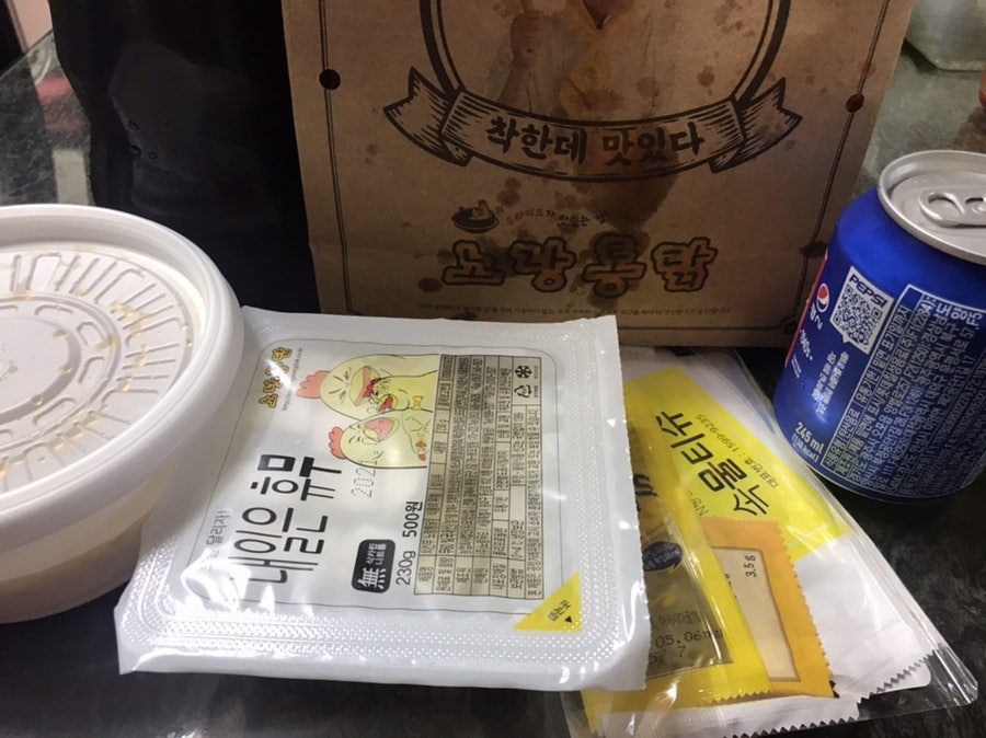 노랑통닭 경인교대점 사진 3