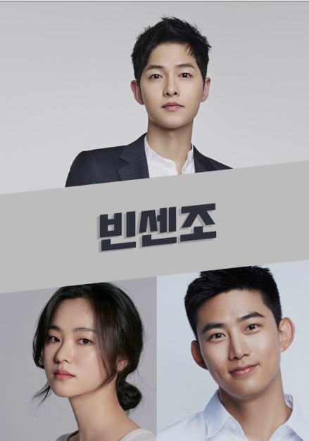  2021년 3월 왓챠피디아 한국 TV 프로그램 순위