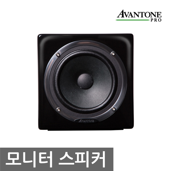 후기가 좋은 Avantone Pro Mixcube Black 아반톤 믹스큐브 모니터 스피커 1통 ··· 후기가 좋은 Avantone Pro Mixcube Black 아반톤 믹스큐브 모니터 스피커 1통 ···