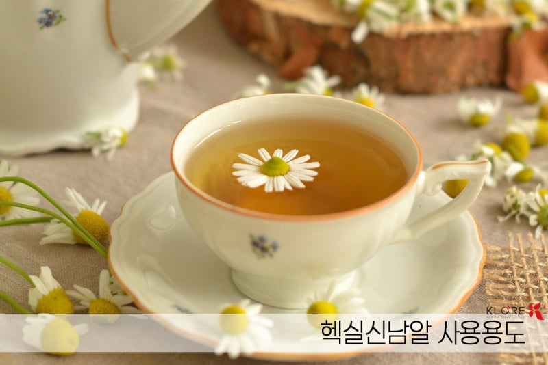 화장품성분 : 헥실신남알 ( Hexyl Cinnamal ) : 네이버 블로그