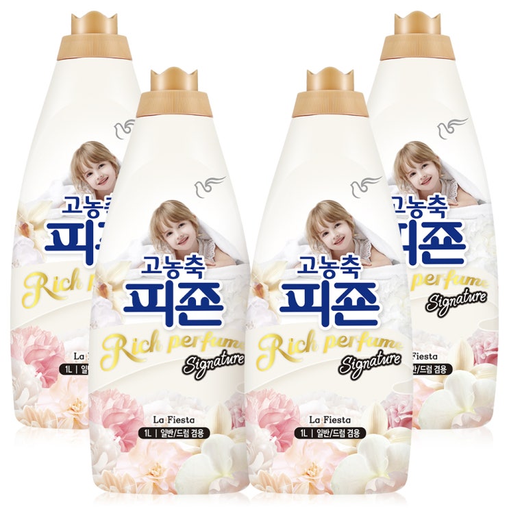 선택고민 해결 피죤 고농축 리치퍼퓸 시그니처 섬유유연제 라피에스타 본품, 1L, 4개(로켓배송) 추천합니다 선택고민 해결 피죤 고농축 리치퍼퓸 시그니처 섬유유연제 라피에스타 본품, 1L, 4개(로켓배송) 추천합니다
