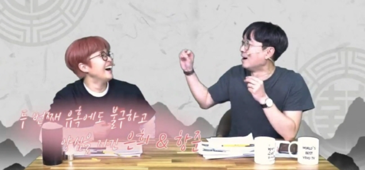 장항준 김은희가 주유소에서 시험에 든 썰 장항준 김은희가 주유소에서 시험에 든 썰