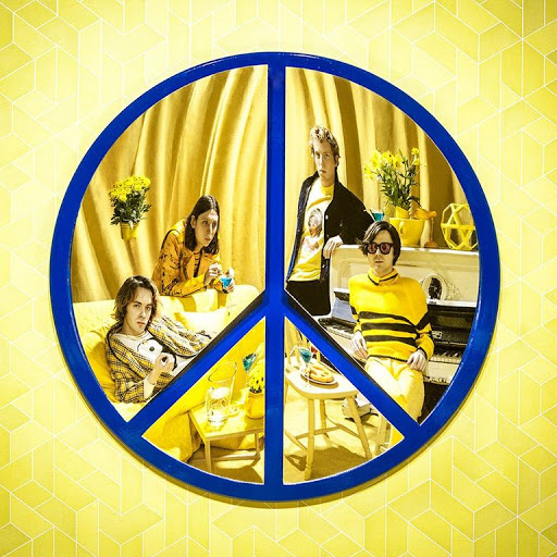  인터뷰 22. 피스(Peace) 해리 코이저 “특정 시대가 떠오르지 않는 앨범을 만들고 싶었어요”
